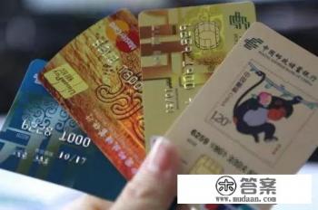 信用卡可以去银行取钱吗