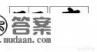 脚上长跖疣要怎么根治