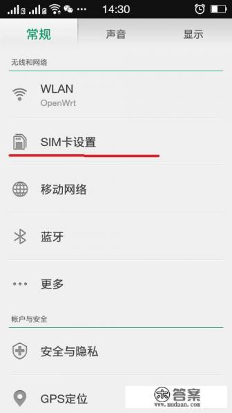 电脑多开游戏卡怎么办 电脑多开游戏卡怎么办