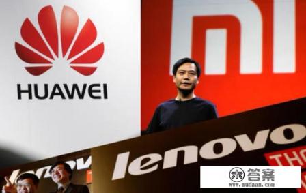 2021年国产手机销量排行榜前十名 2021年国产手机销量排行榜前十名