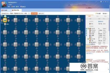 switch怎么更新游戏 switch怎么更新游戏