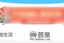 广发银行信用卡证件有效期至多少？