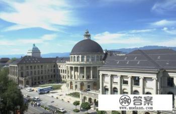 苏黎世大学硕士国内认可度 苏黎世大学硕士国内认可度