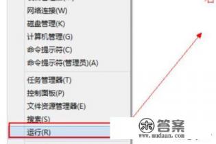 谷歌浏览器网页版入口 谷歌浏览器网页版入口