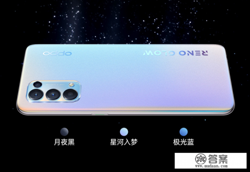 2021最好的手机排行榜前十名