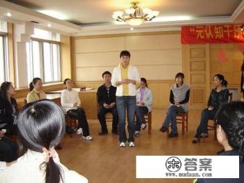 高校学情分析方法有哪些 高校学情分析方法有哪些