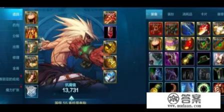 FPS游戏什么方法可以快速提高反应和意识 FPS游戏什么方法可以快速提高反应和意识