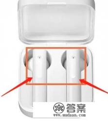 M|PAD2是小米Pixel型号