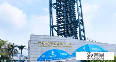 深圳6个潜水胜地推荐 深圳6个潜水胜地推荐