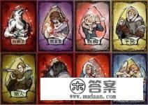 怎样与好友同桌游戏 怎样与好友同桌游戏