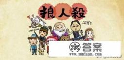 怎样与好友同桌游戏 怎样与好友同桌游戏