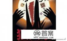 怎样与好友同桌游戏 怎样与好友同桌游戏
