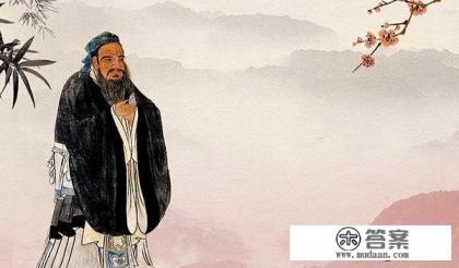 读《论语》有什么样的好处 读《论语》有什么样的好处