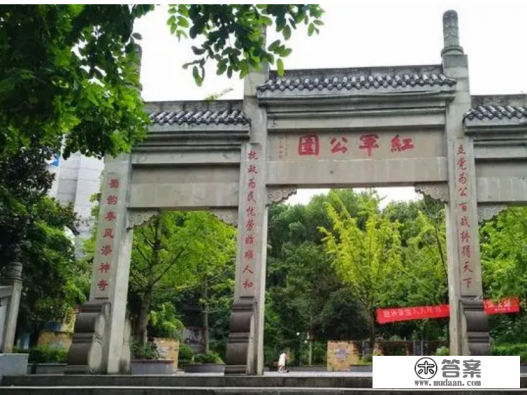 万源有什么好玩的地方，万源旅游攻略