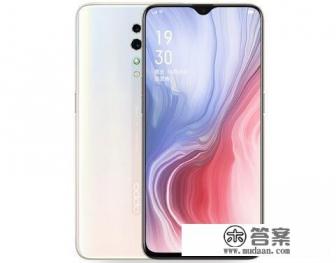 女人花一千多买手机买哪个好 女人花一千多买手机买哪个好