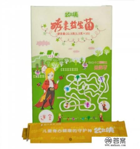 人体免疫力怎么提高 人体免疫力怎么提高
