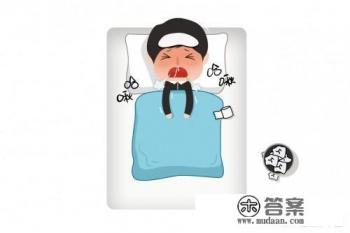 人体免疫力怎么提高 人体免疫力怎么提高