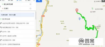 南宁到香格里拉旅游路线 南宁到香格里拉旅游路线