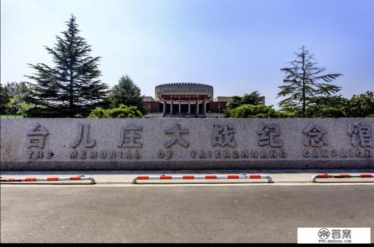 枣庄到海南旅游跟旅游团去大约多少钱 枣庄到海南旅游跟旅游团去大约多少钱