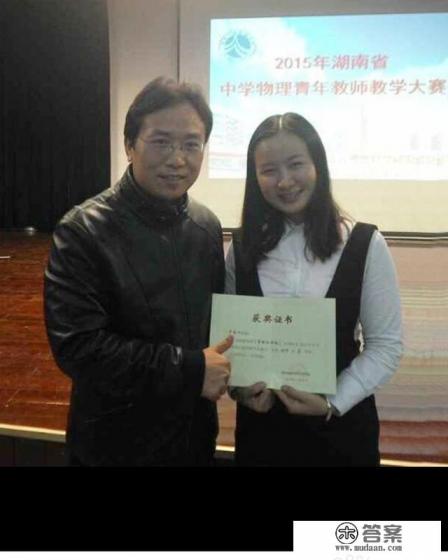 多做练习题能提高初中物理成绩吗 多做练习题能提高初中物理成绩吗