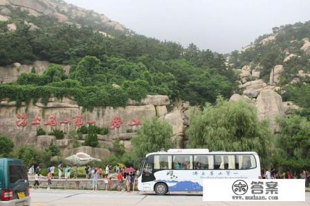 崂山旅游攻略 崂山旅游攻略