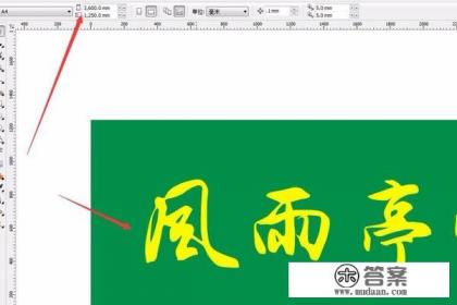 亚马逊品牌备案会自动审核ps的图片吗 亚马逊品牌备案会自动审核ps的图片吗
