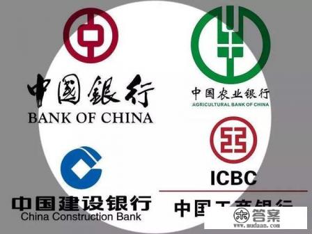 信用卡还款日之前还款接着刷出来可以吗 信用卡还款日之前还款接着刷出来可以吗