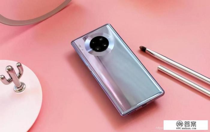 mate30epro和mate40epro区别 mate30epro和mate40epro区别