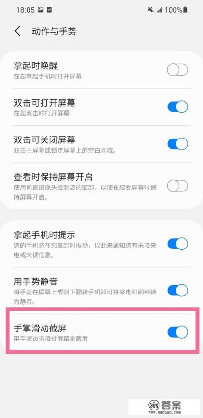 三星zflip3折叠后自动关机怎么回事,插上充电器正常 三星zflip3折叠后自动关机怎么回事,插上充电器正常