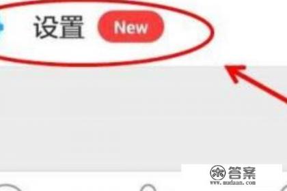 和平精英奔跑不能跳跃怎么回事 和平精英奔跑不能跳跃怎么回事