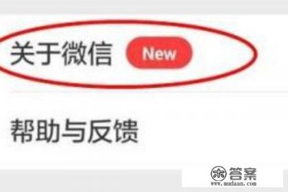 和平精英奔跑不能跳跃怎么回事 和平精英奔跑不能跳跃怎么回事