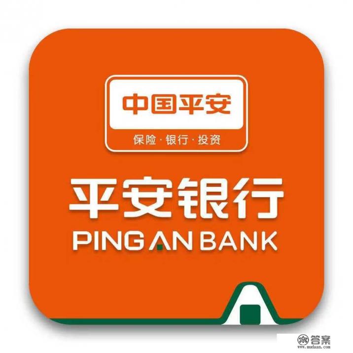平安银行信用卡分期付款10000元24期利息是多少