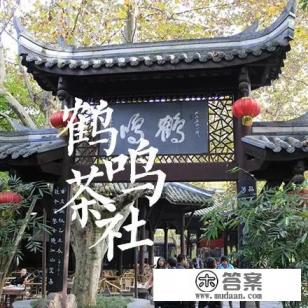 12月在成都周边适合爬哪个山