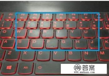联想拯救者键盘rgb灯效怎么开