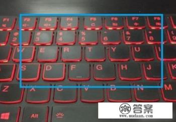 联想拯救者键盘rgb灯效怎么开