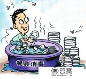 84消毒液的正确配比及计算方法 84消毒液的正确配比及计算方法