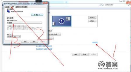 一进游戏电脑显示超频怎么解决 一进游戏电脑显示超频怎么解决