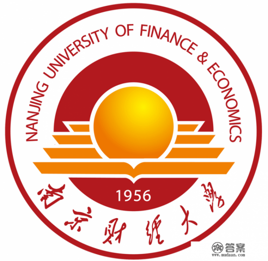 南京财经大学仙林校区具体地址是什么 南京财经大学仙林校区具体地址是什么