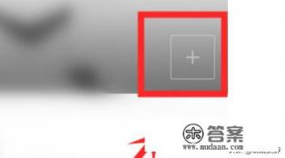掌上穿越火线中怎么修改昵称 掌上穿越火线中怎么修改昵称