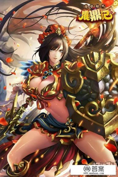 鹿鼎记ol不能玩 鹿鼎记ol不能玩