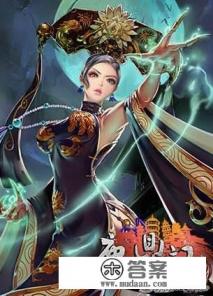 鹿鼎记ol不能玩 鹿鼎记ol不能玩
