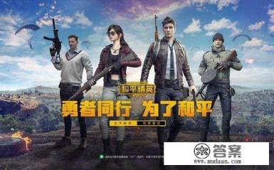 不懂游戏和男生聊游戏怎么办