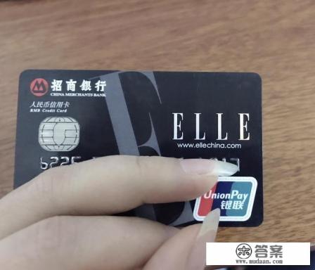 信用卡多长时间修改额度