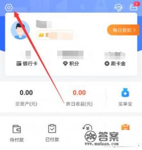 如何更改交行信用卡绑定手机号，原号码已经停机
