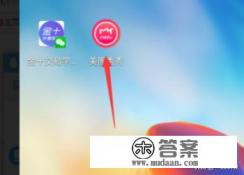 幼儿园数学3减4怎么减怎么教孩子3减4不够减怎么教孩子