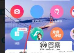 幼儿园数学3减4怎么减怎么教孩子3减4不够减怎么教孩子