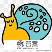 当代大学生的创业难处是什么 当代大学生的创业难处是什么