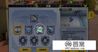 手机游戏欧洲豪华车模拟器怎么烧胎