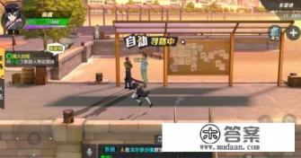 手机游戏欧洲豪华车模拟器怎么烧胎