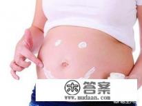 孕妇可以用化妆品吗?孕妇应咨询医生,以确保使用化妆品的适宜性和安全。